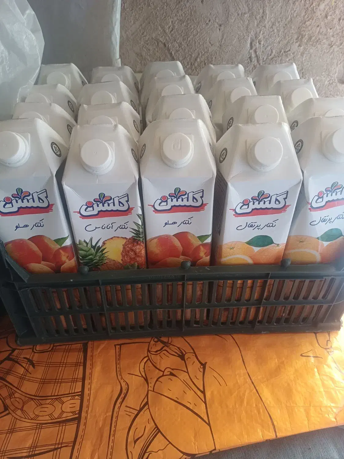 ابمیوه|خوردنی و آشامیدنی|قصرشیرین, |دیوار