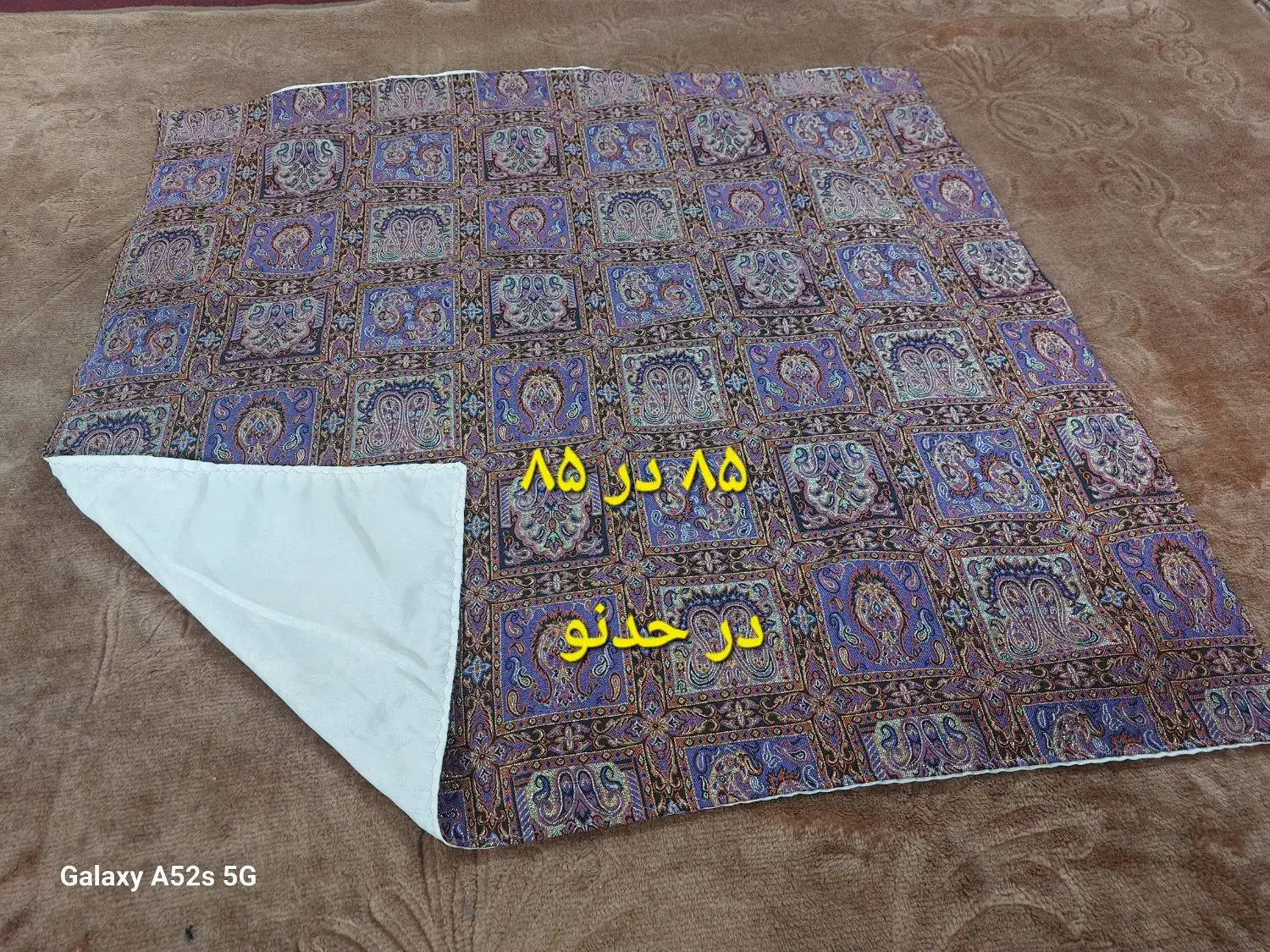 رومیزی رو پشتی سنتی آستردار ، رو متکا گلدوزی نونو|پرده، رانر، رومیزی|تهران, امین حضور|دیوار