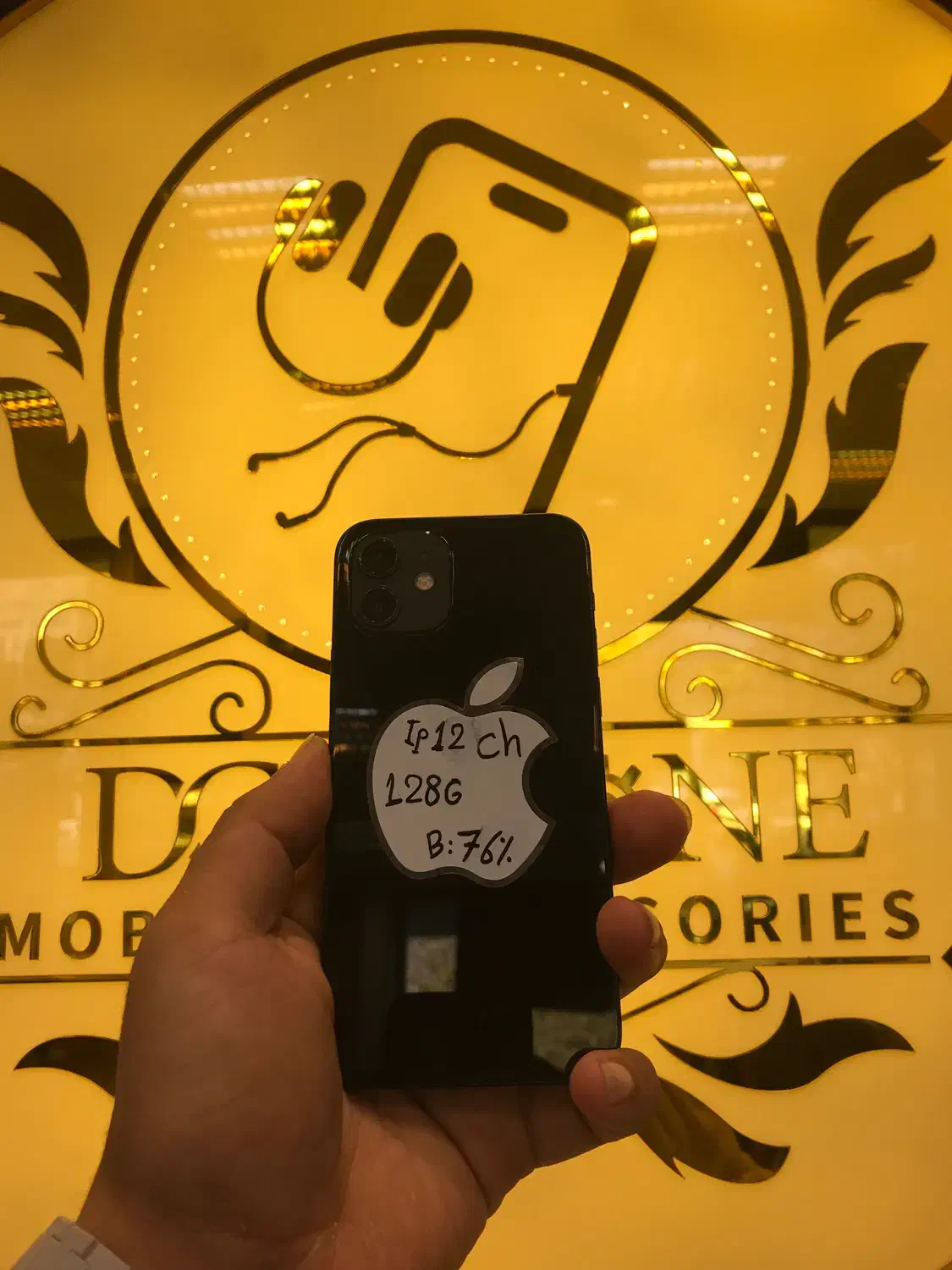 Iphone 12 normal|موبایل|تبریز, |دیوار