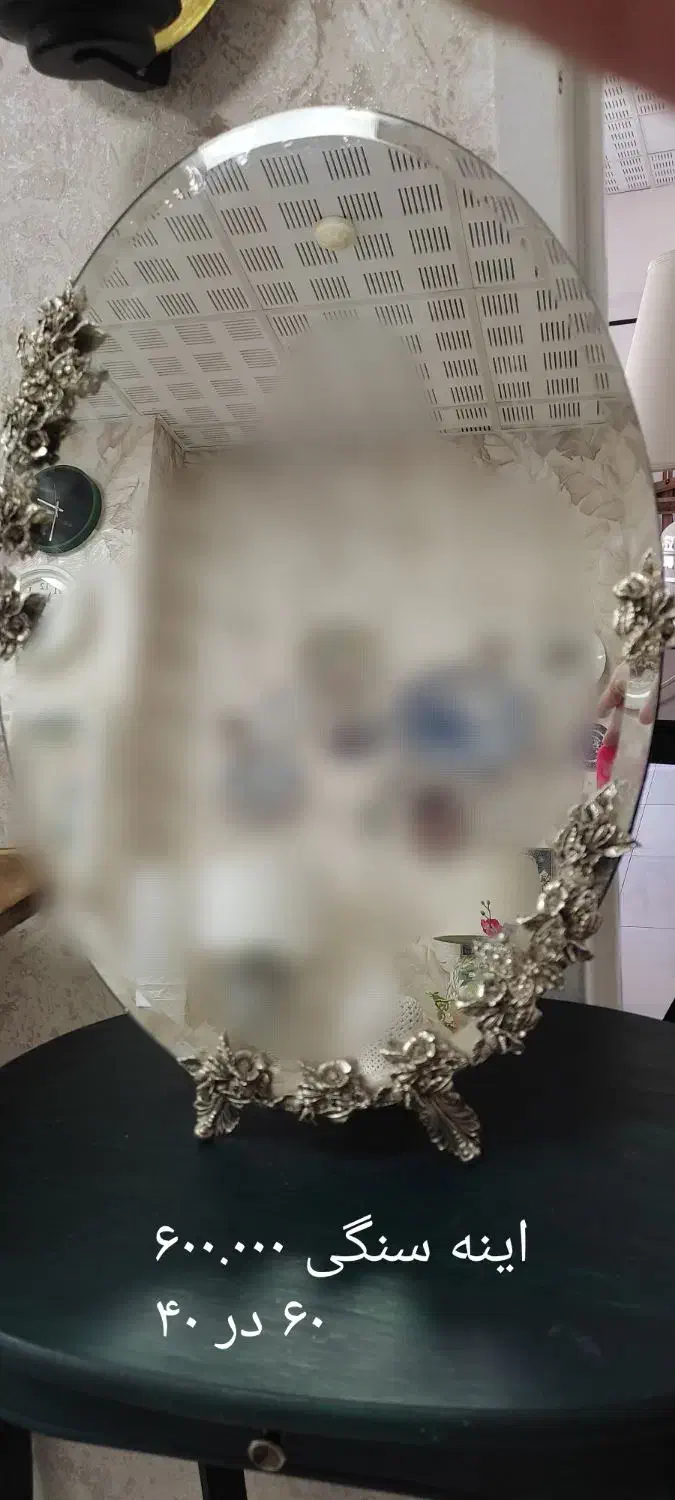 تعداد زیادی وسایل دکوری و پذیرایی|حراج|کرمانشاه, |دیوار