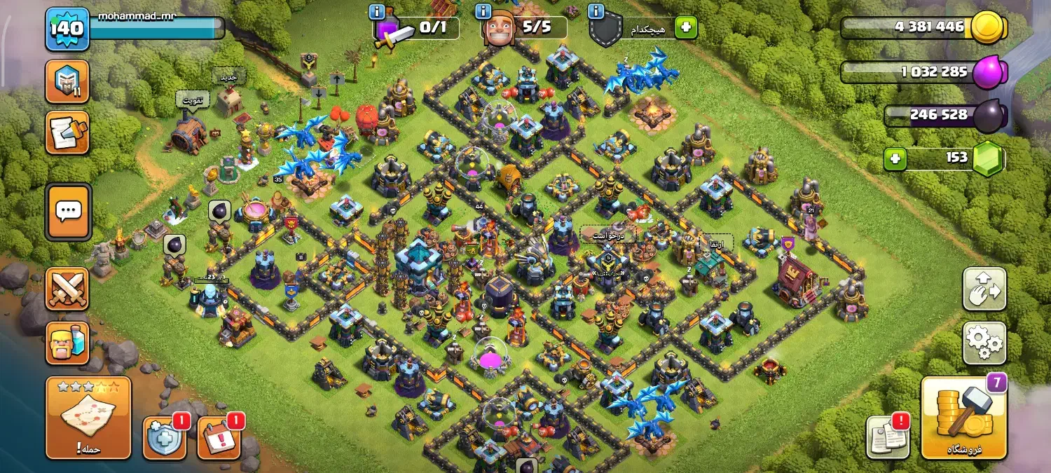 اک کلش مفت|کنسول، بازی ویدئویی و آنلاین|شاهینشهر, نظامی|دیوار