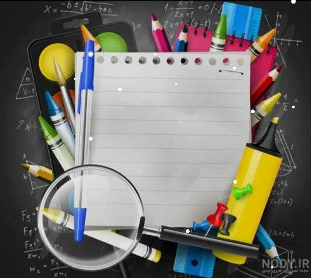 معلم خصوصی|خدمات آموزشی|زهک, |دیوار