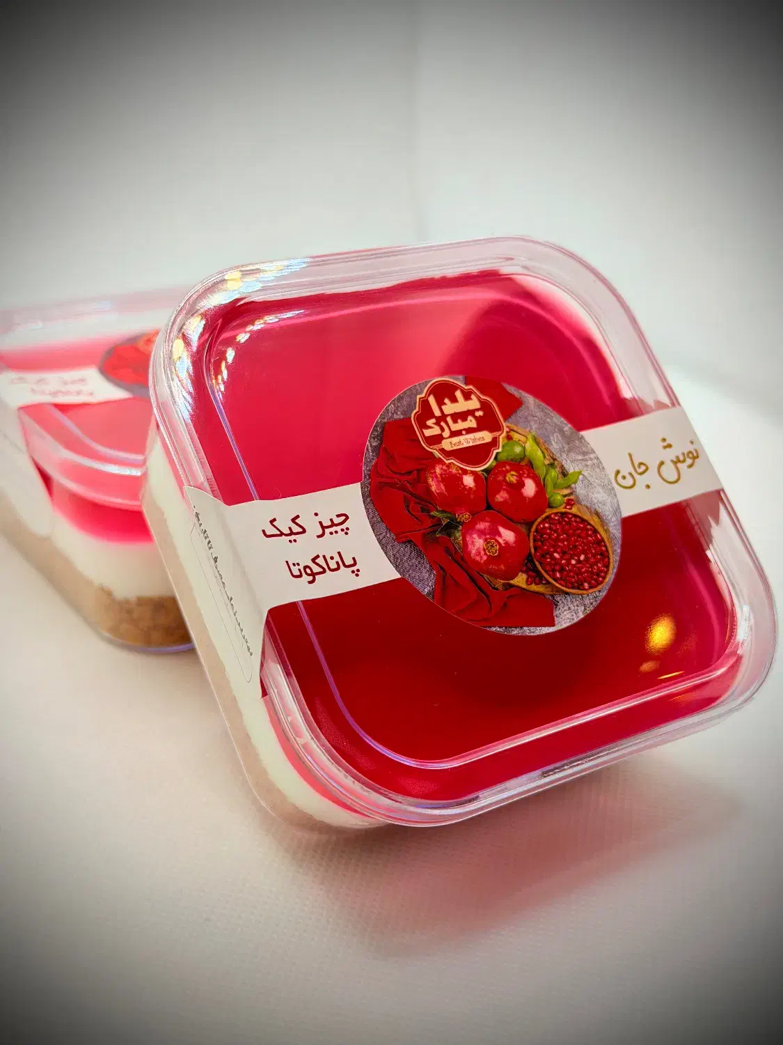 تیرامیسو،چیزکیک نوتلا،چیزکیک پاناکوتا|خوردنی و آشامیدنی|تهران, مجیدآباد|دیوار