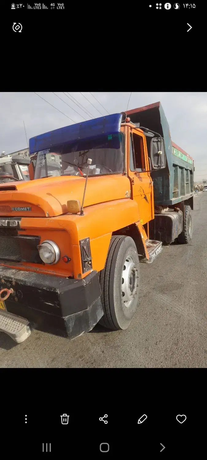 پخش ماسه،شن،آجر،خاک باغچه،مخلوط و انواع مصالح|مصالح و تجهیزات ساختمان|آبیک, |دیوار