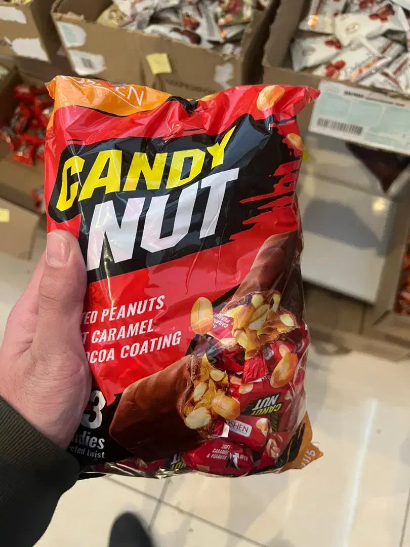 پاستیل و اسمارتیز فانتزی با بسته‌بندی لاکچری|خوردنی و آشامیدنی|ری, هاشم‌آباد|دیوار