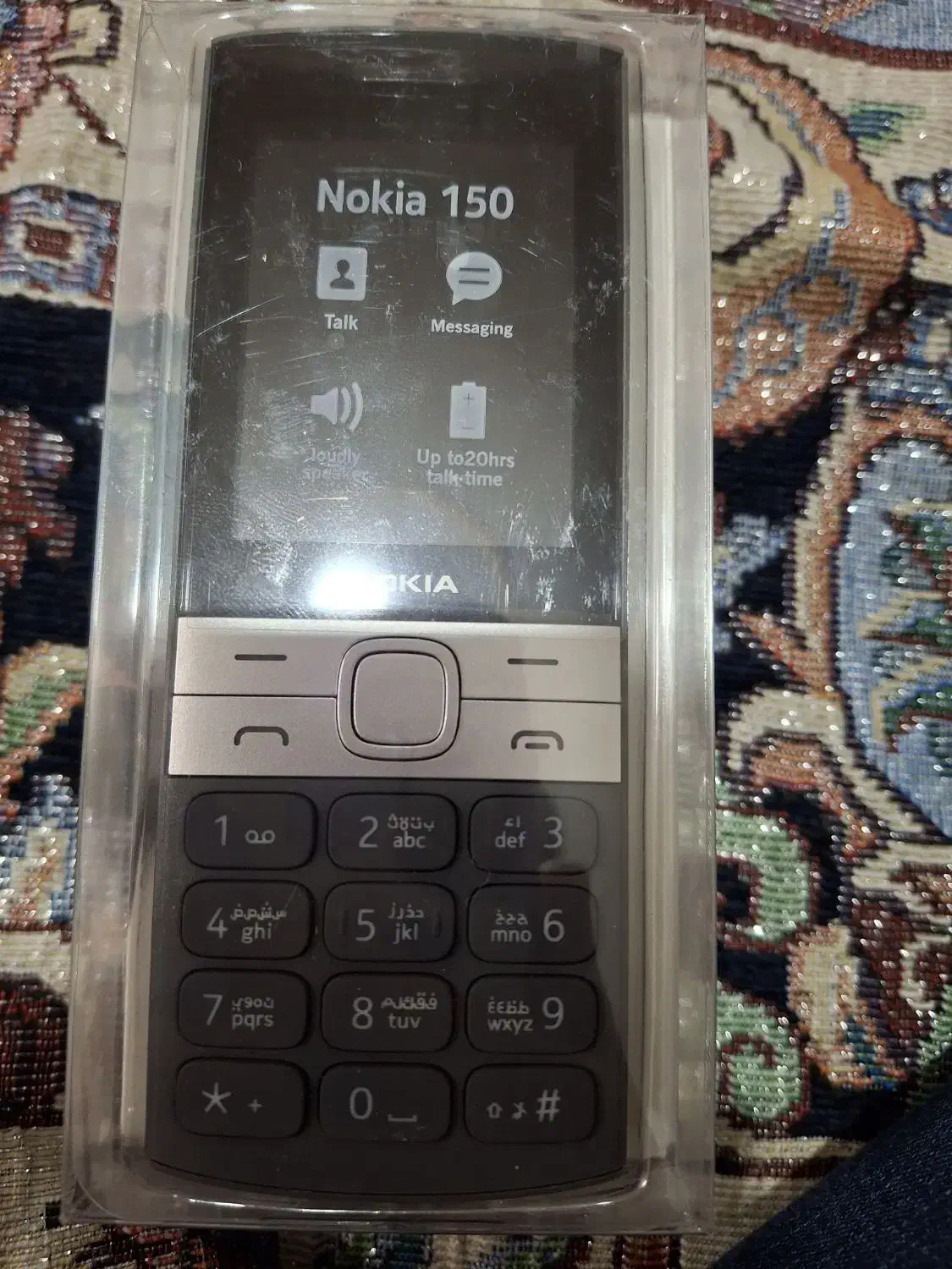 نوکیا ۱۵۰ ضبط مکالمات نو نو اصلی دوسیم کارت ۲۰۲۳|موبایل|تهران, دبستان|دیوار