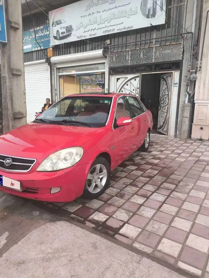 فروش فوری زیر قیمت|خودرو سواری و وانت|شلمان, |دیوار