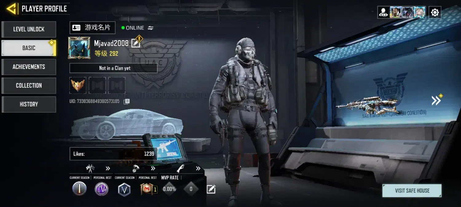 اکانت کالاف|کنسول، بازی ویدئویی و آنلاین|قم, هنرستان|دیوار