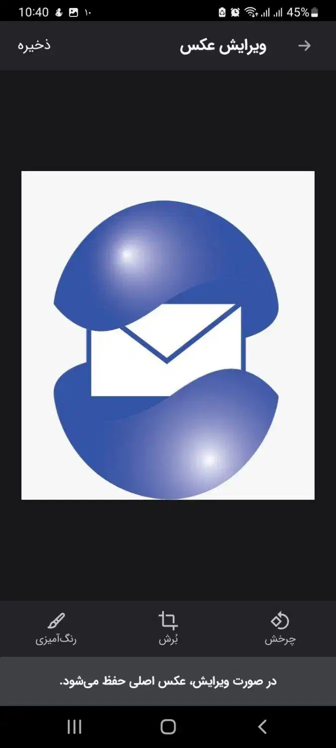 کارشناس کنترل کیفیت|استخدام صنعتی، فنی، مهندسی|اشتهارد, |دیوار