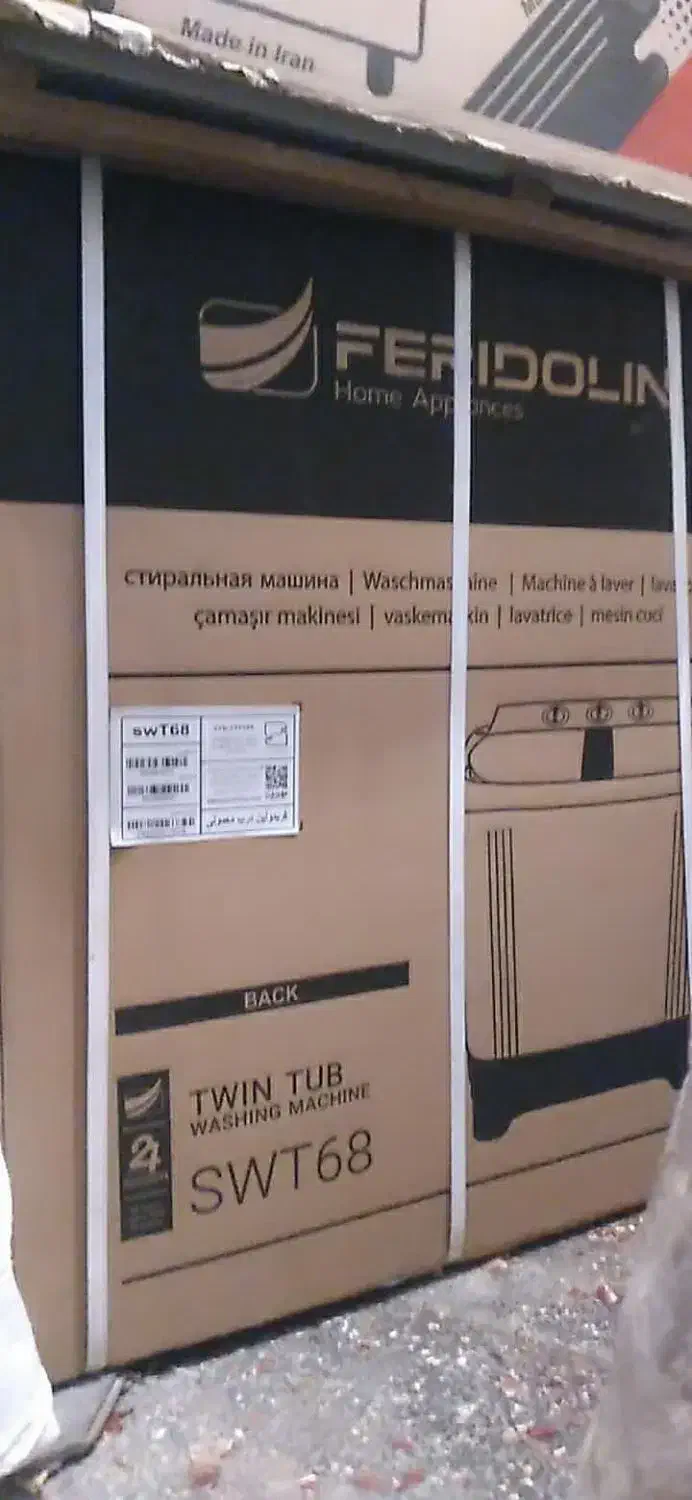 ۳عدد وسایل برقی خانه نو یخچال و لباسشویی واجاق گاز|سایر لوازم برقی|قم, ولیعصر|دیوار