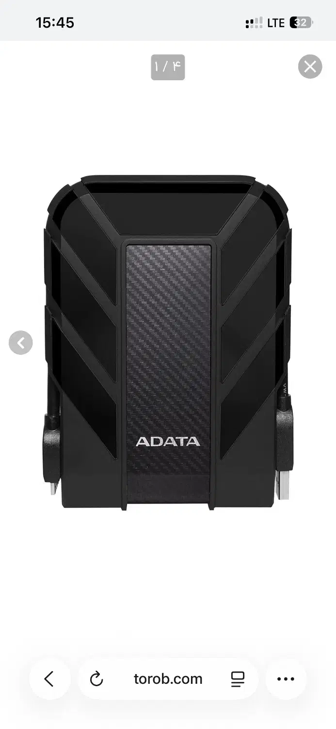 4ترا هارد|قطعات و لوازم جانبی رایانه|بندر ترکمن, |دیوار