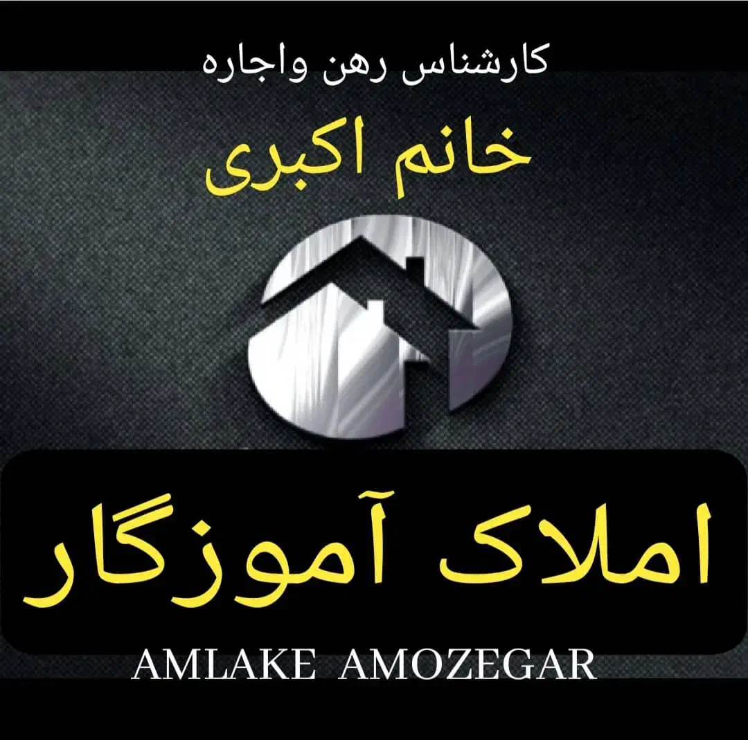 اجاره آپارتمان نوساز۷۲متر۱خواب|اجارهٔ آپارتمان|تهران, خانی آباد نو شمالی|دیوار