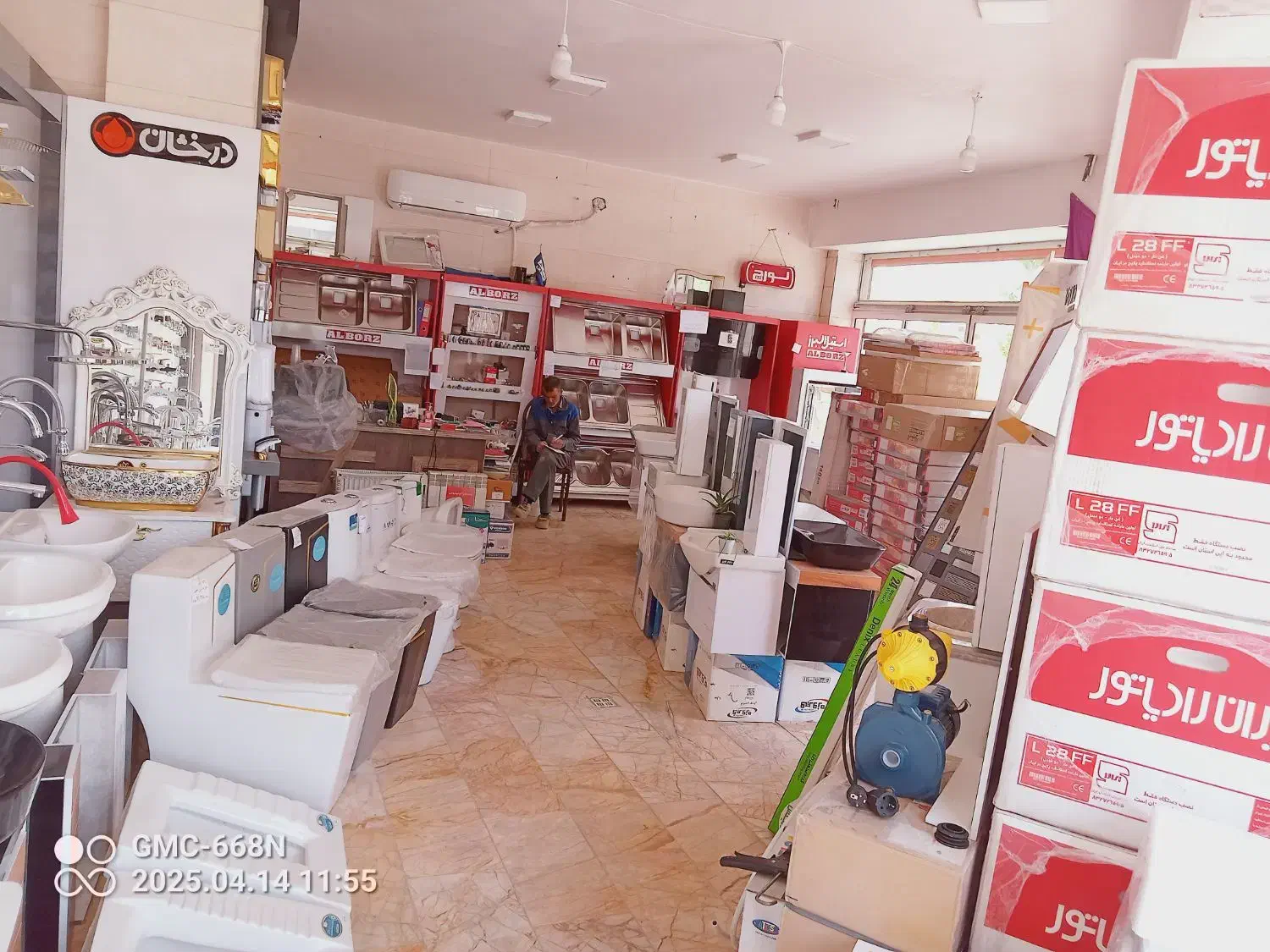 آبگرمکن برقی۱۲۰ لیتری مخزنی بوتان|آبگرمکن، پکیج، شوفاژ|برخوار, |دیوار