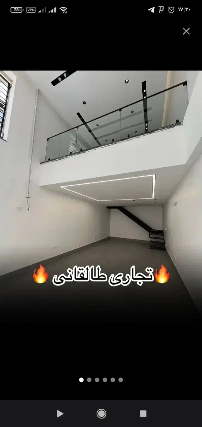 فروش مغازه سقف آزاد طالقانی شرقی|فروش مغازه و غرفه|گنبد کاووس, |دیوار