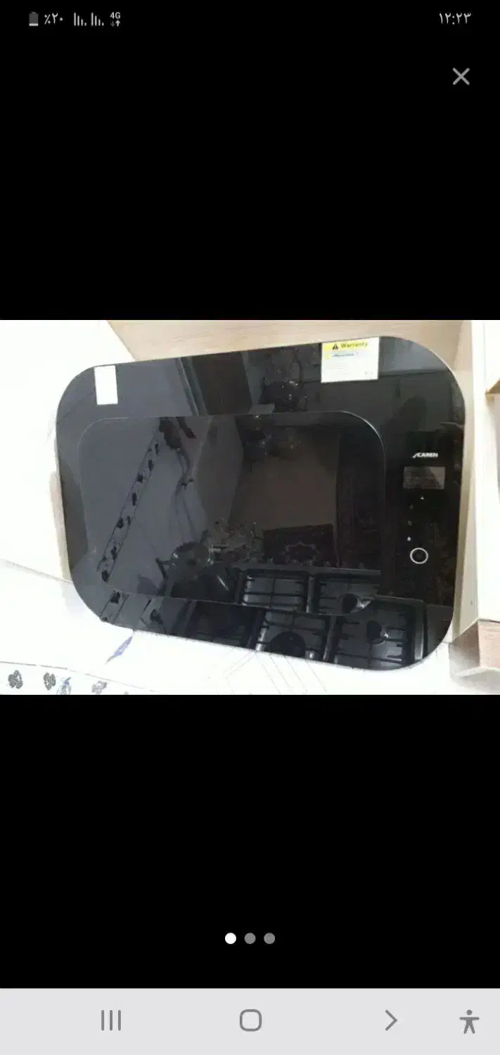 هود لمسی|هود|بناب, |دیوار