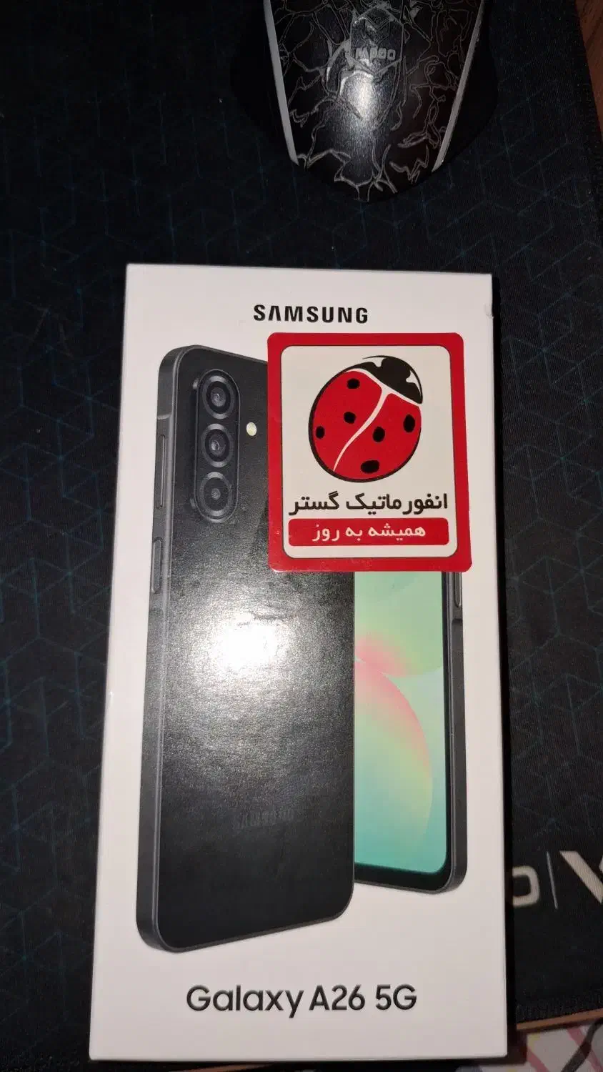 گوشی a26|موبایل|قزوین, |دیوار