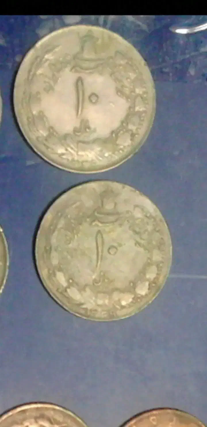 سکه|کلکسیون سکه، تمبر، اسکناس|زنجان, |دیوار