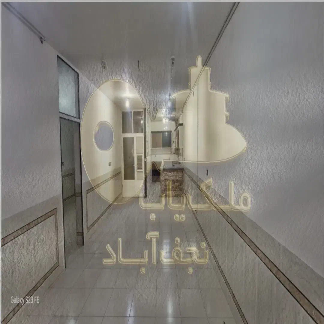 اجاره منزل همکف خیابان 15خرداد شمالی8771|اجارهٔ آپارتمان|نجفآباد, رجایی شمالی|دیوار