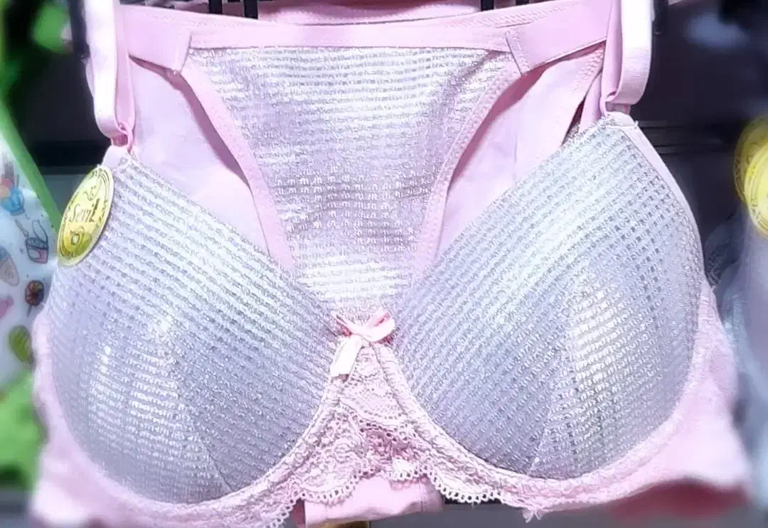 ست اسفنجی|لباس|آبیک, |دیوار