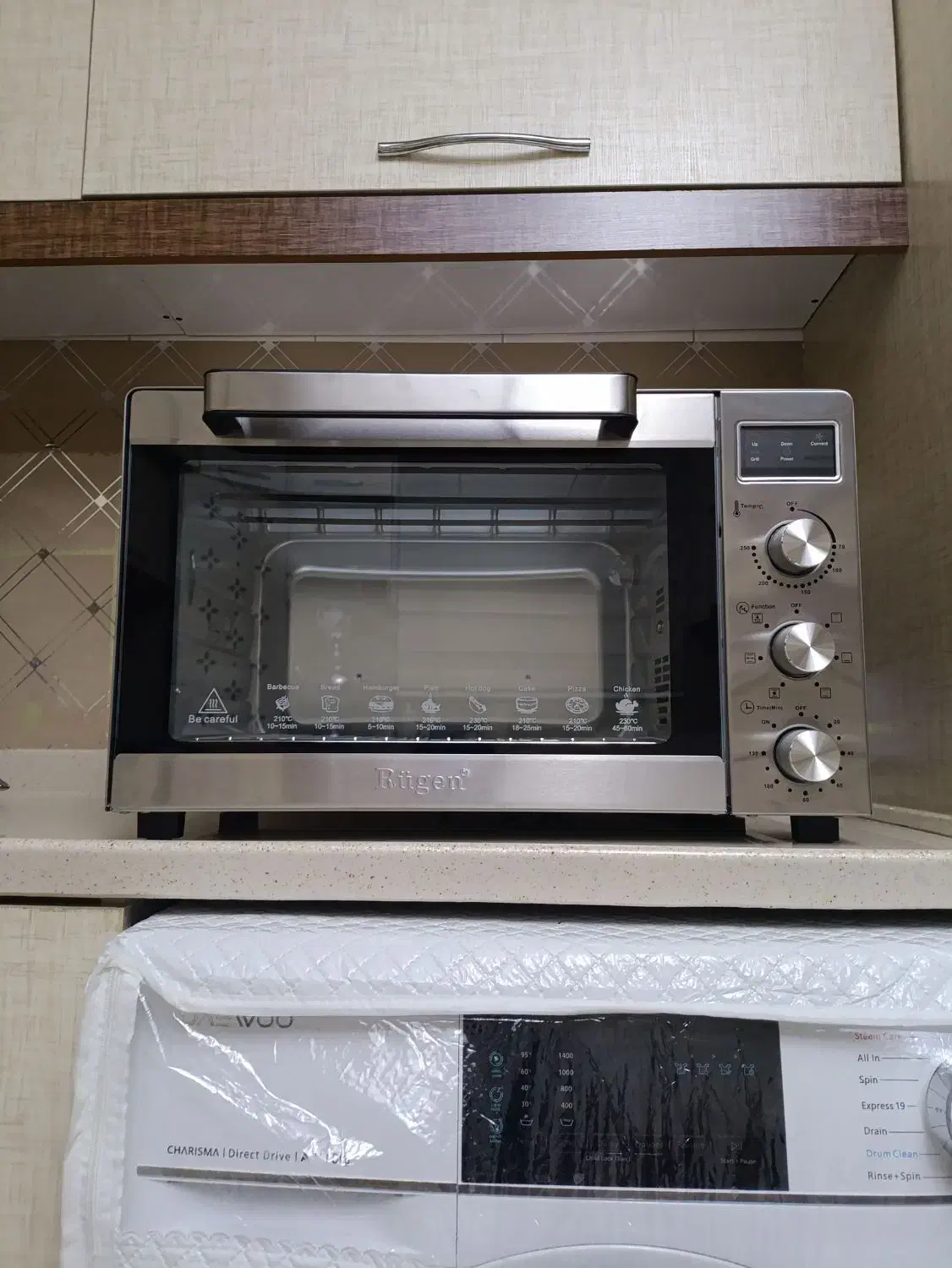 توستر روگن 50لیتر تمام استیل صحفه نمایش دیجیتال|اجاق گاز و لوازم برقی پختوپز|مریوان, |دیوار