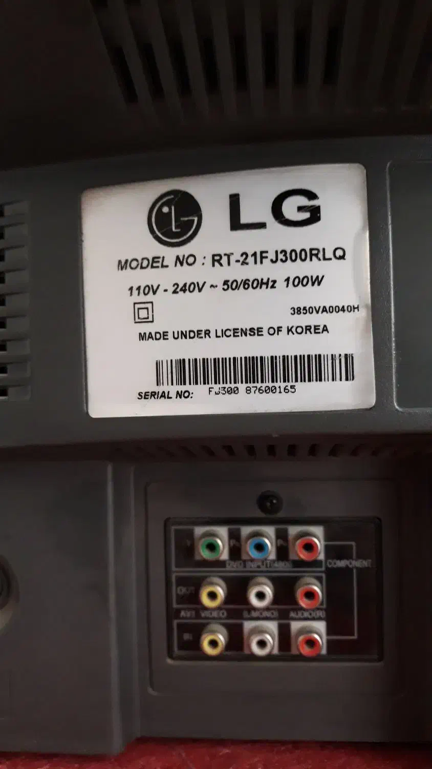 تلویزیون|تلویزیون و پروژکتور|خرم‌آباد, |دیوار