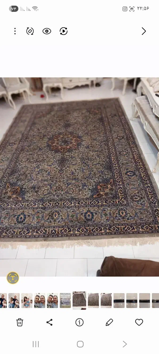 فرش دستباف ۱۲ متری اردکان یزد|فرش|تهران, شمسآباد|دیوار