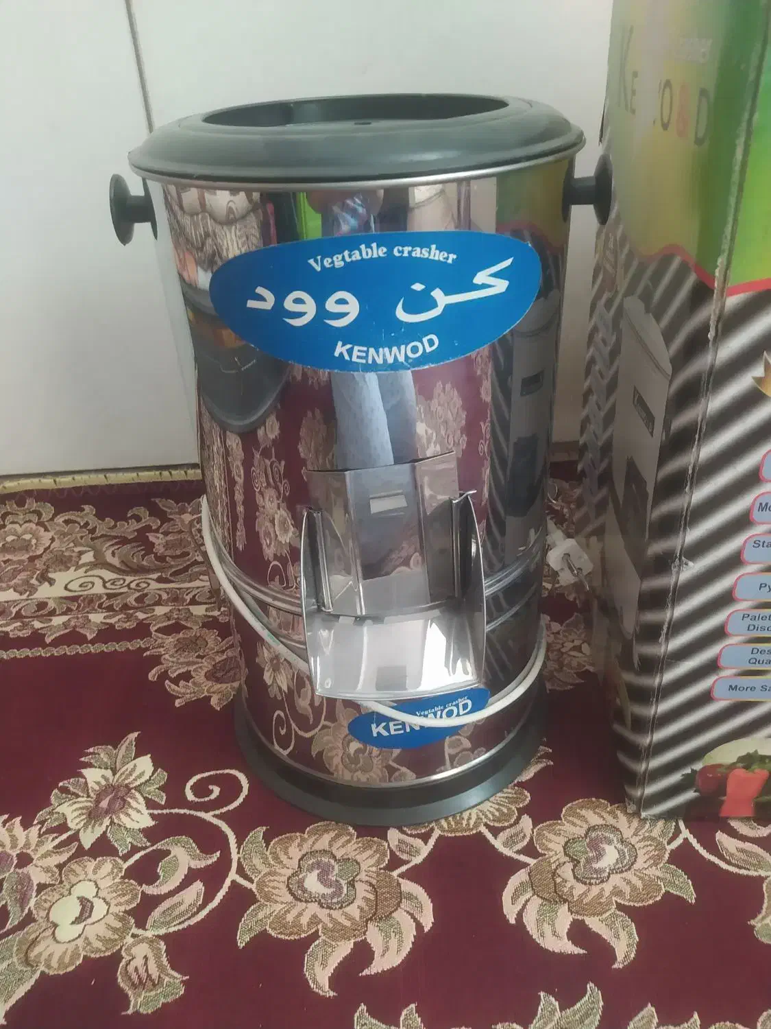 سبزی خرد کن مارک کِنوود|خردکن، آسیاب، غذاساز|اسلام‌شهر, شهرک قائمیه|دیوار