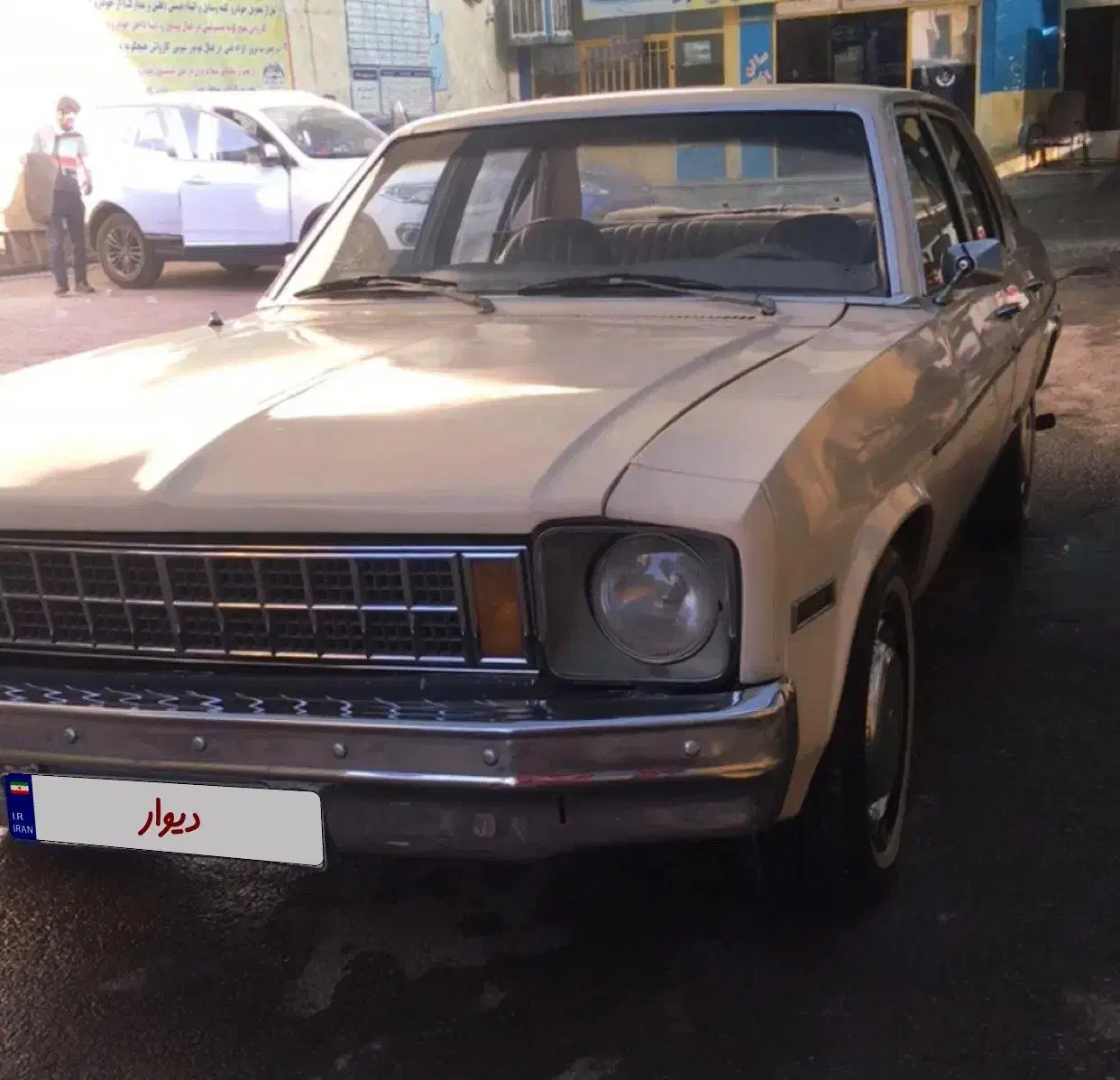 فروش خودرو کلاسیک|خودرو کلاسیک|اصفهان, گورت|دیوار