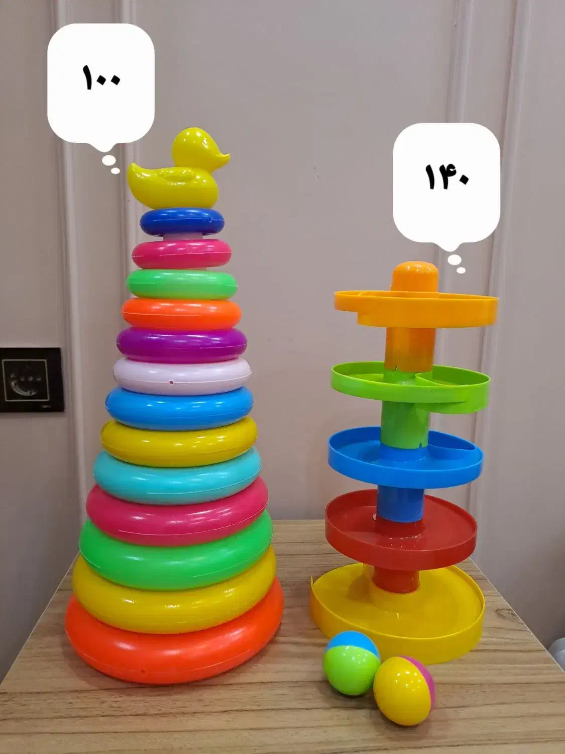 بازی هوش اسباب بازی|اسباب‌‌بازی|مشهد, فرهنگ|دیوار