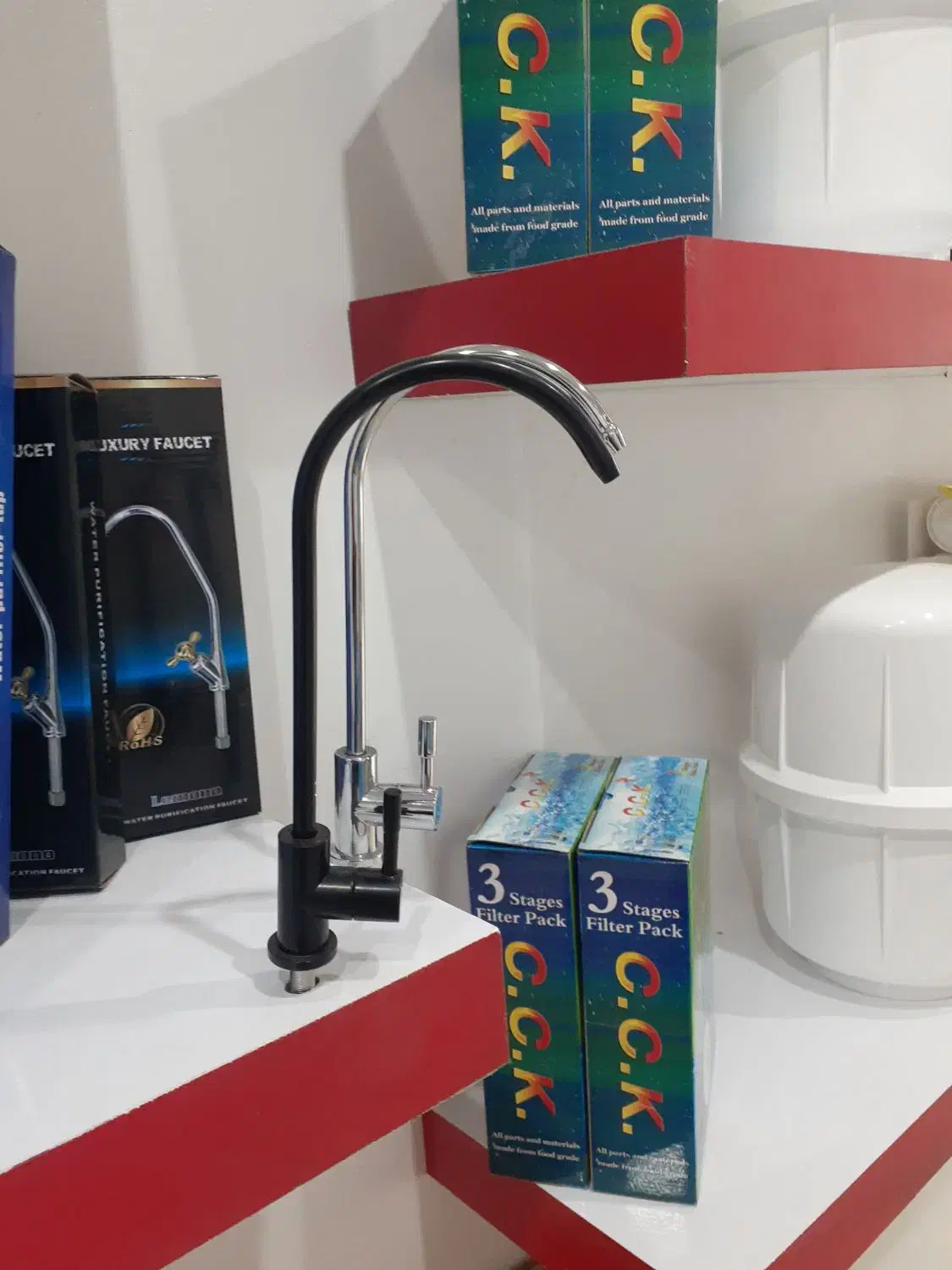 تصفیه آب|آبسردکن و تصفیه آب|شیروان (خراسان), |دیوار