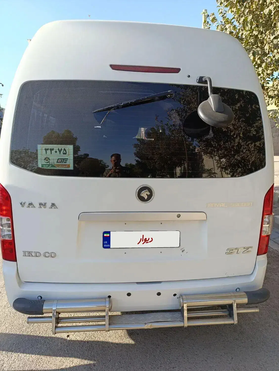 ون وانا|خودرو سنگین|سیرجان, |دیوار