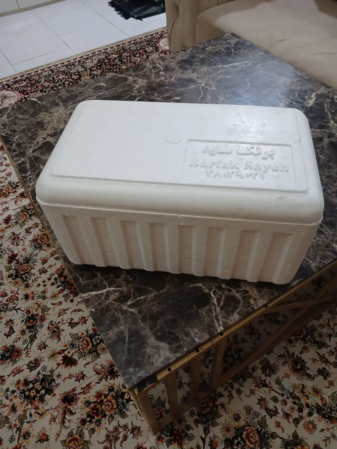 یخدان ینولیتی|ظروف نگهدارنده، پلاستیکی، یک‌بارمصرف|هشتگرد, شهرک راه آهن|دیوار