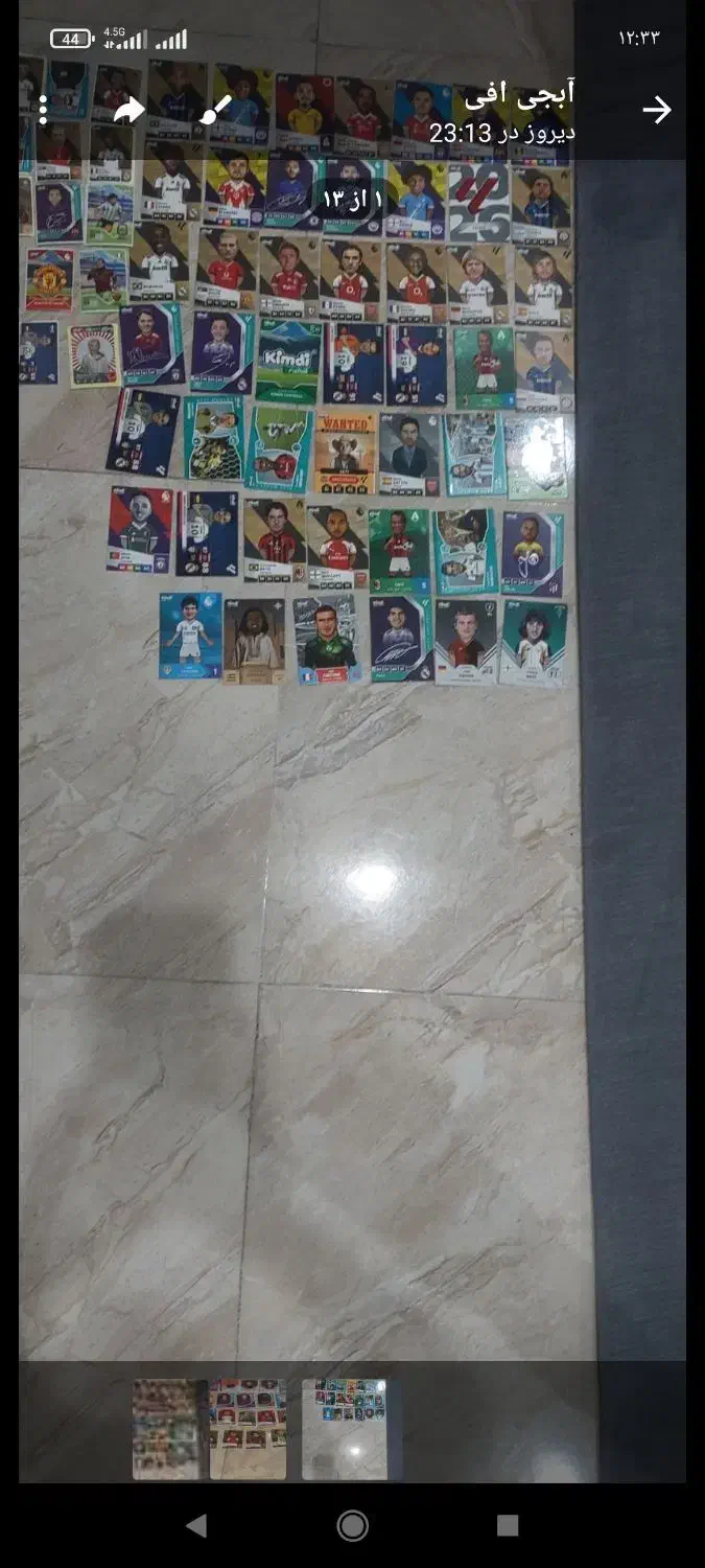 کیمدی 2026|اسباب‌‌بازی|ورامین, شهرک فاطمیه|دیوار