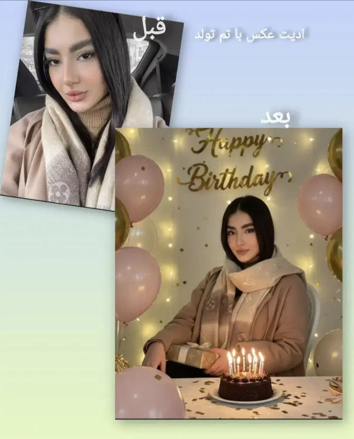 ادیتور عکس بصورت مجازی|خدمات رایانه‌ای و موبایل|اهواز, کمپلو شمالی|دیوار