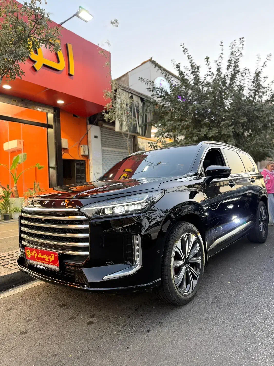 ایکستریم vx مشکی مدل ۱۴۰۳|خودرو سواری و وانت|تهران, شکوفه|دیوار
