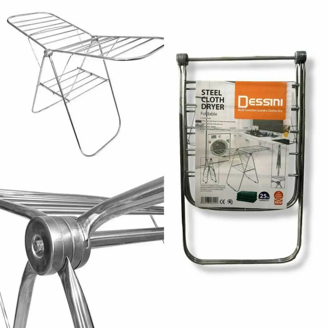 بندرخت فلزی|بندرخت و رخت‌آویز|سنندج, |دیوار