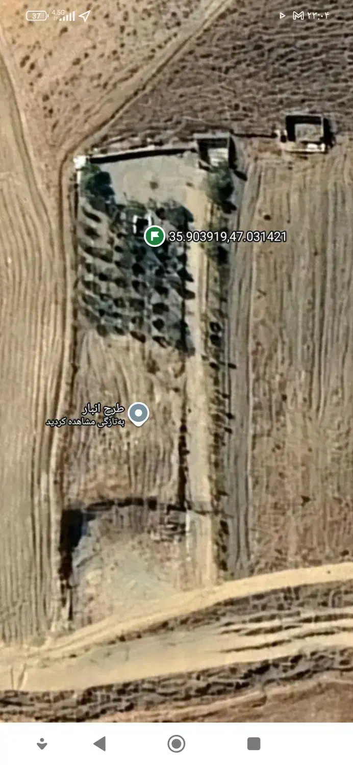 1302متر باغ و زمین سند دار داخل شهر دیواندره|فروش زمین و ملک کلنگی|دیواندره, |دیوار