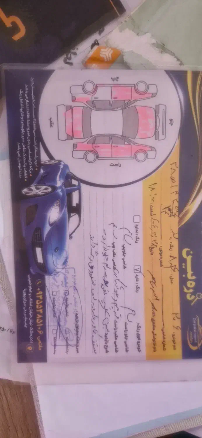 ۲۰۶تیپ۲مدل۸۳جهت معاوضه و نقد واقساط|خودرو سواری و وانت|رشت, گلسار|دیوار