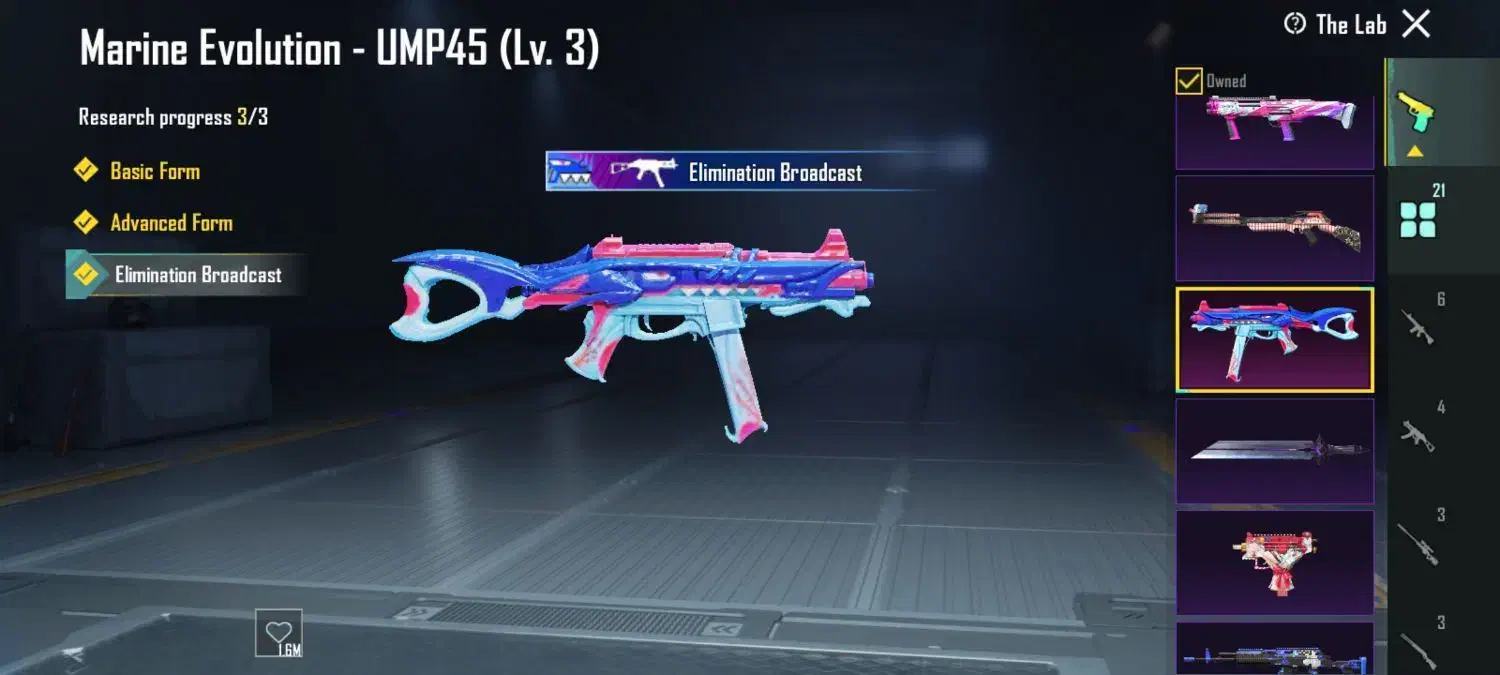 اکانت پابجی|کنسول، بازی ویدئویی و آنلاین|ایرانشهر, |دیوار