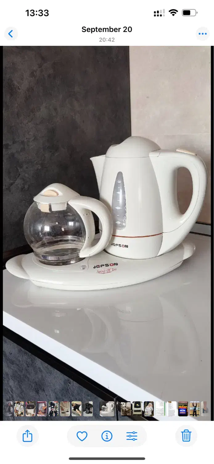 چای ساز|سماور، چای‌ساز، قهوه‌ساز|کاشمر, |دیوار