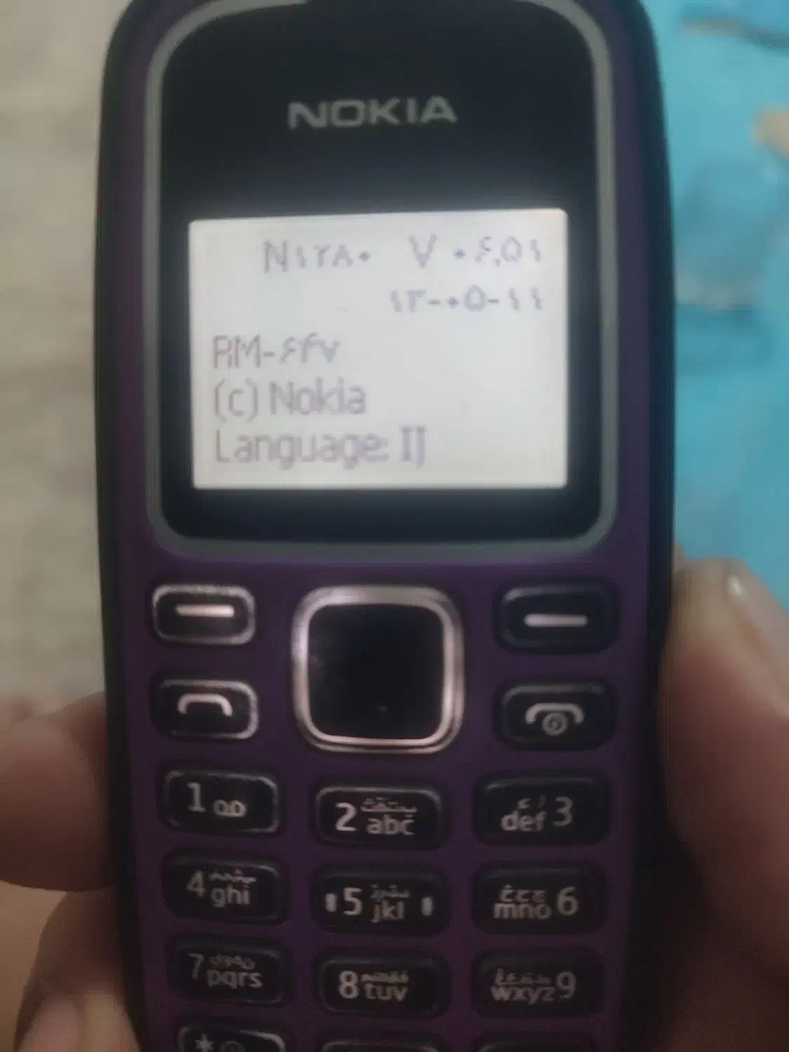 گوشی نوکیا ۱۲۸۰ اصل|موبایل|قزوین, |دیوار