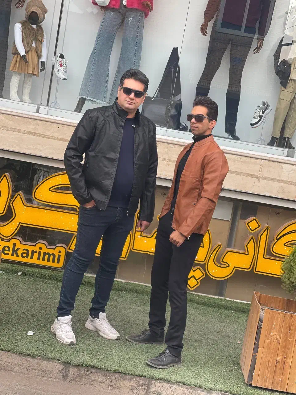 کاپشن چرم|لباس|کاشان, پا نخل|دیوار