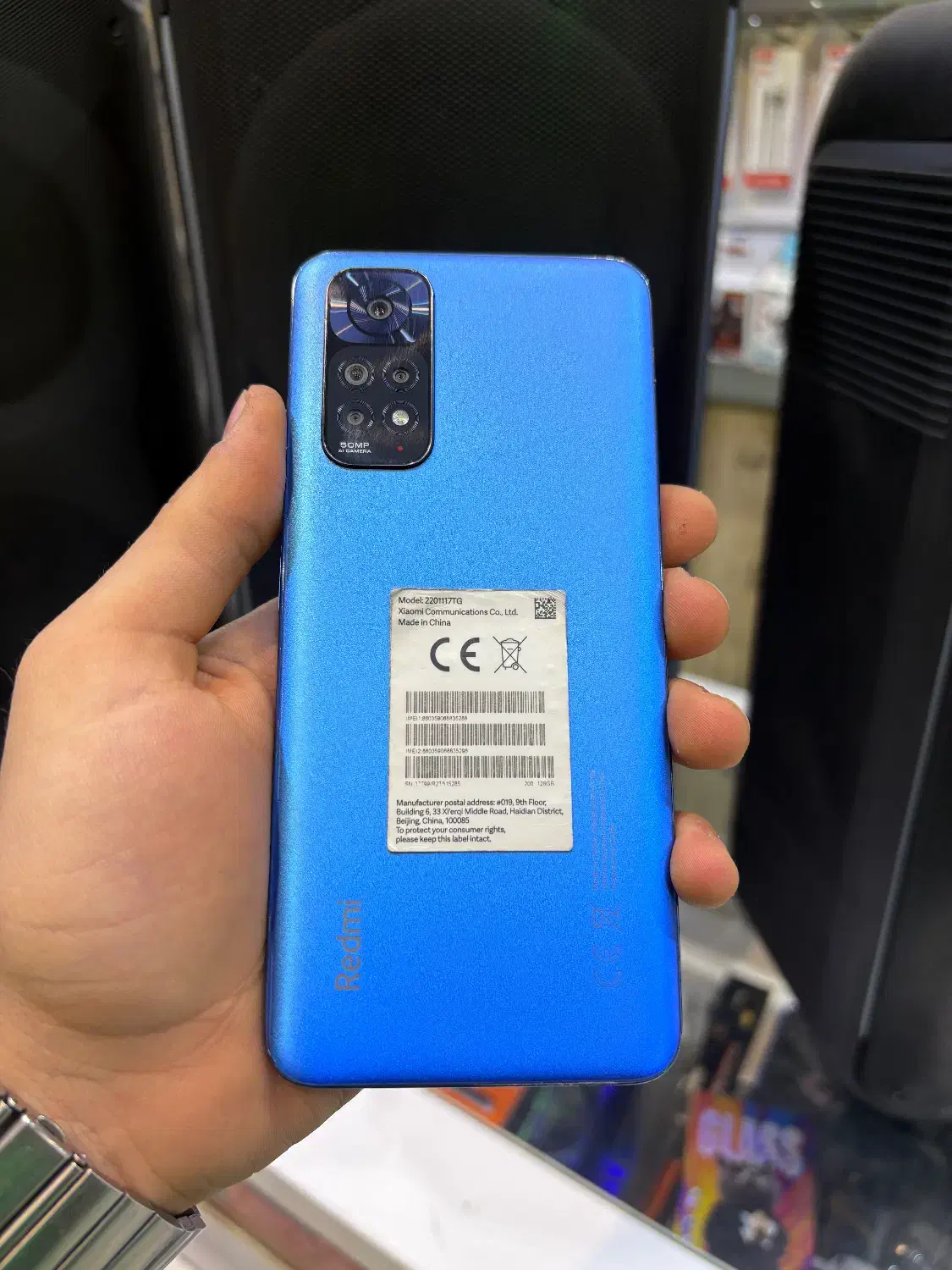 شیاومی نوت ۱۱ / Note 11  128G|موبایل|تهران, سلسبیل جنوبی|دیوار