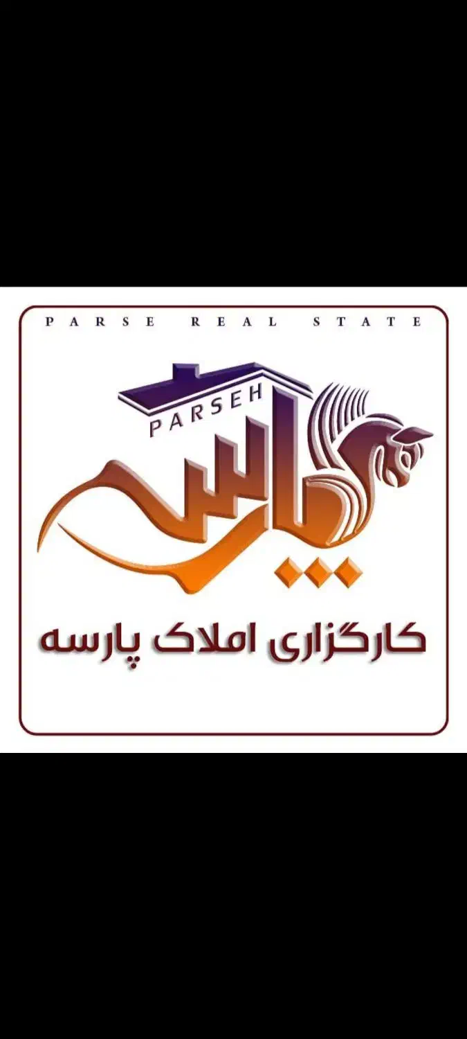 آپارتمان 72متری /بازسازی کامل/خیابان یاران|فروش آپارتمان|مشهد, هفده شهریور|دیوار