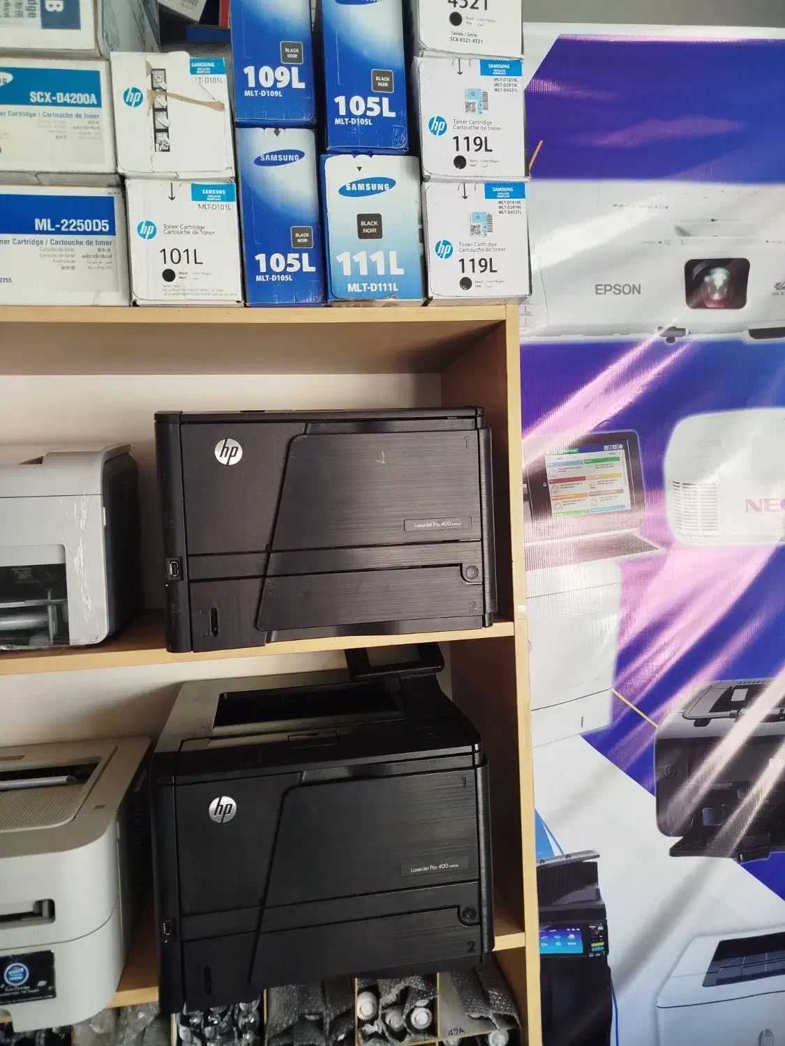 به یک خانم در خدمات کامپیوتر نیازمندیم|استخدام رایانه و فناوری اطلاعات|بیرجند, |دیوار