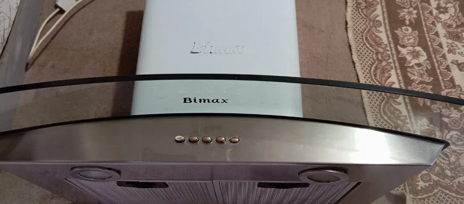 سلام یک عددهودبیمکث درحدنو1500000تخفیف هم میدم|هود|تویسرکان, |دیوار