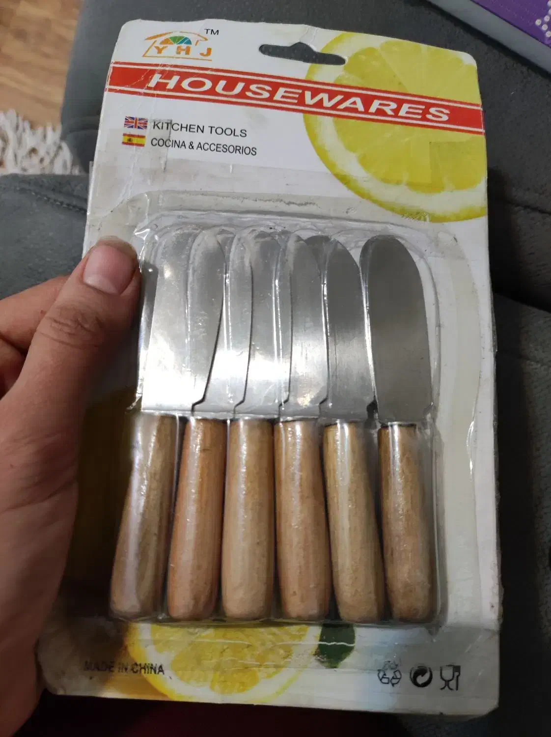 کره خوری بامبو|ظروف سرو و پذیرایی|مشهد, خرمشهر|دیوار