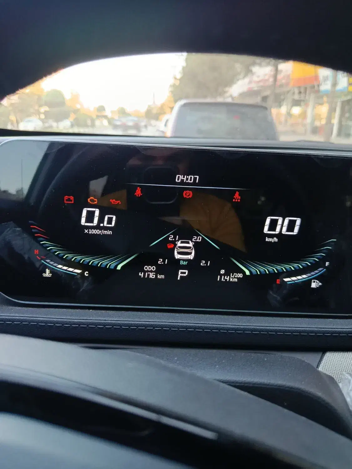 تعمیرات، خدمات، کیلومتر ،آمپر، ریمپ|خدمات موتور و ماشین|مشهد, شریف|دیوار