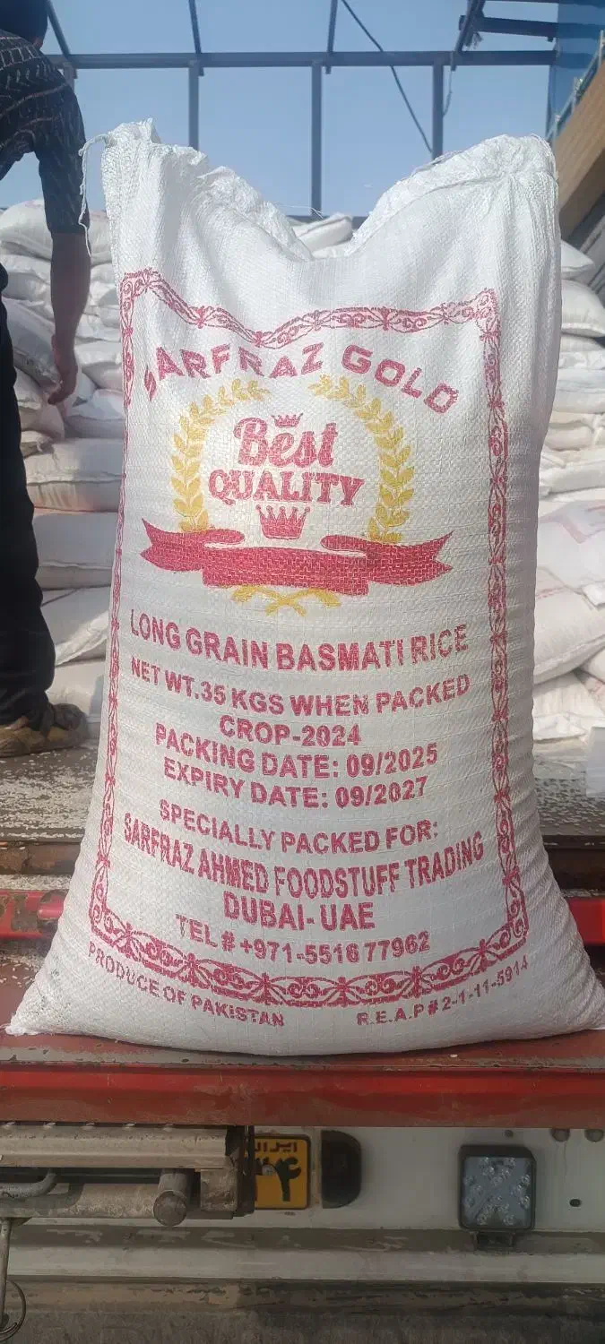 برنج دانه کوتاه پاکستانی|خوردنی و آشامیدنی|تهران, جوادیه|دیوار