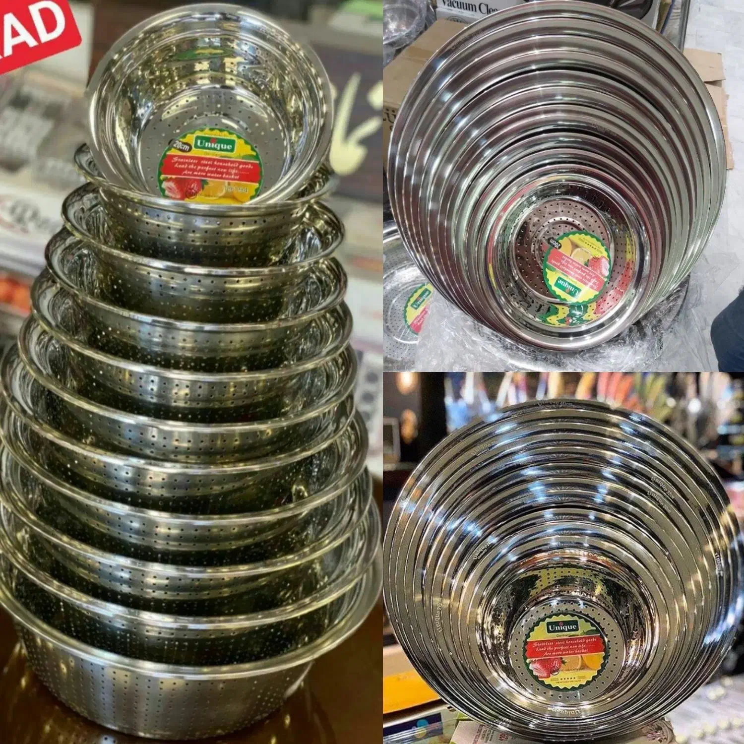 آبکش ولگن یونیک اصل|ظروف پختوپز|دورود, |دیوار